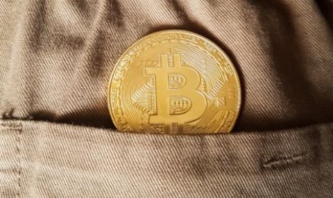 Всеки, решил да ползва bitcoin, получава по 30 USD - 1