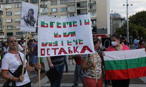 Как в Германия обясняват протестите в България - 1