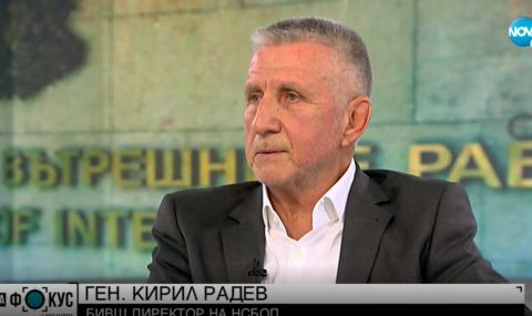 Кирил Радев: Оградата на границата ни може да спре само дивите прасета, не и мигрантите - 1