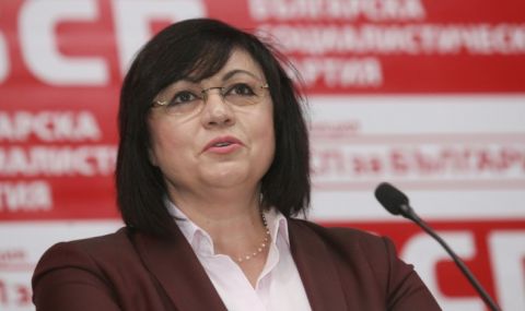 Корнелия Нинова потвърди оставката си - 1