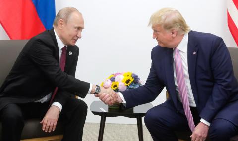 Коварният подарък на Тръмп за Путин - 1