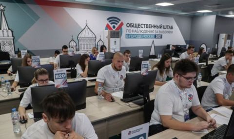 Томбола в Москва раздава апартаменти сред онлайн гласуващите на парламентарните избори в Русия - 1