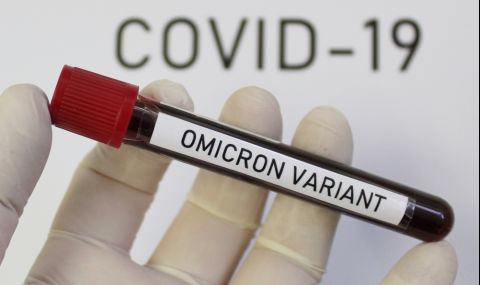Трета доза от ваксината на BioNTech защитава от Омикрон - 1