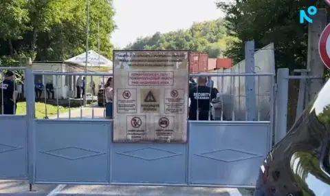 Утре прокуратурата влиза в складовете на оръжейната компания „Емко“ - 1
