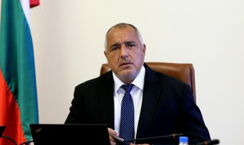 Борисов откри заседанието на Министерски съвет с археология, нито дума за чумата - 1