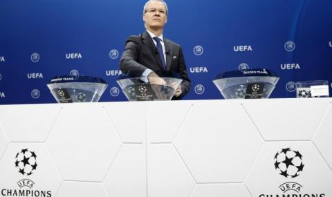 УЕФА обмисля финална четворка в Шампионска лига - 1