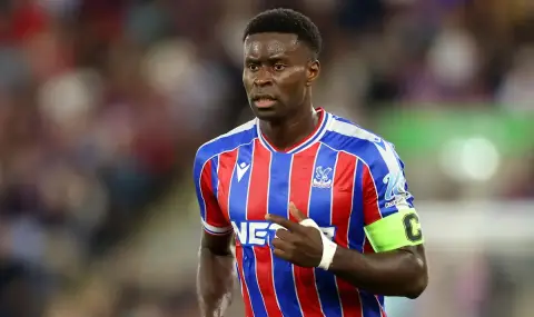 Bayern still monitoring Marc Geaghi  - 1