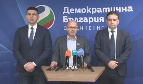ДБ: Демократите бяха силно подценени на тези избори - 1