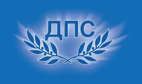 DPS: Shishkov and the "Progressive Bulgaria" party leadership are trying to control all public financial resources - 1