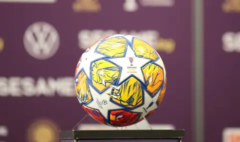 Изтеглиха жребия за Първия кръг в основна фаза на Sesame Купа на България - 1