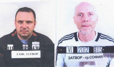 Издирват двама избягали от софийския затвор (Обновена в 20 ч.) - 1