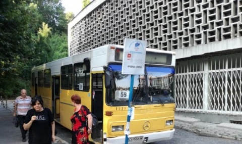 Жители на Владая и Княжево искат нови автобуси - 1