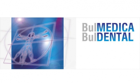 Демонстрации, семинари и срещи на Булмедика/Булдентал 2014 - 1