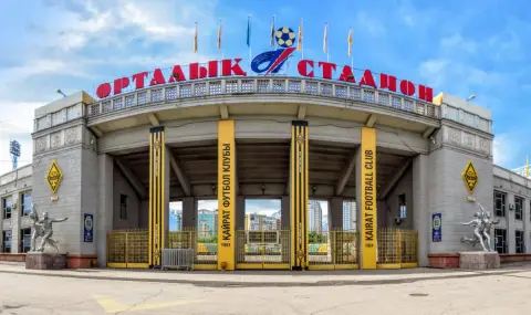 Добре дошли в странния свят на ФК Кайрат: Левски се изправя срещу най-ексцентричния клуб в Казахстан - 1