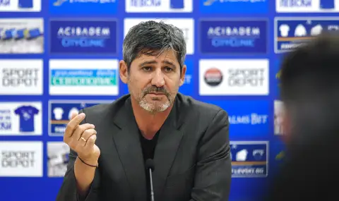 Край на казахстанската страница за бивш наставник на Левски - 1