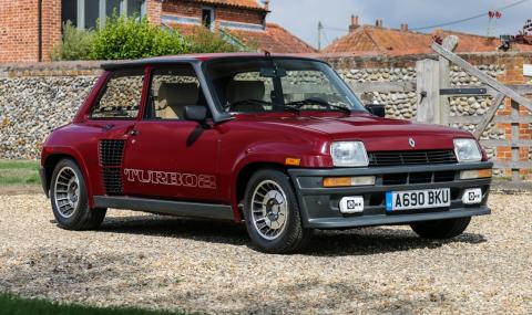 Това старо Renault 5 струва ­€100 000 - 1