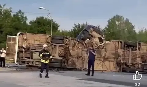 Безумието на "Челопешко шосе" ОБОБЩЕНИЕ