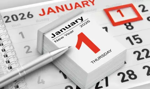 Защо точно 1 януари бележи началото на новата година? - 1