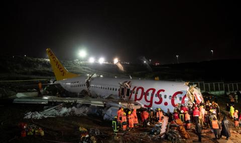 Авиоинцидентът в Истанбул взе жертви - 1