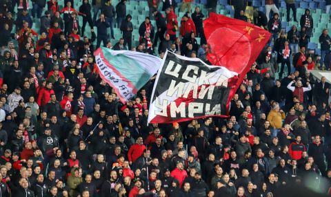 ЦСКА играе без публика в Лига на конференциите - 1