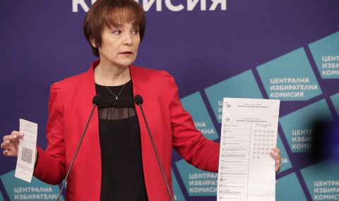 ЦИК с последни указания преди вота  - 1