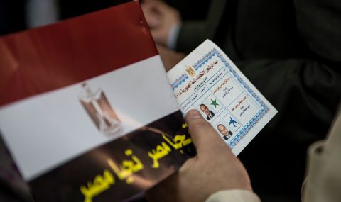 Египет въвежда пластмасови банкноти - 1