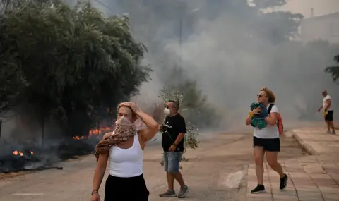 There is a high risk of fires in Greece today  - 1