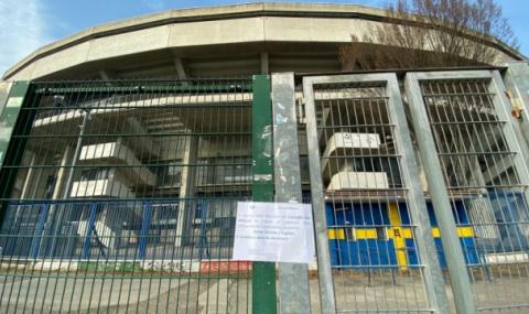 Футболните стадиони остават затворени за феновете до 2021-ва - 1