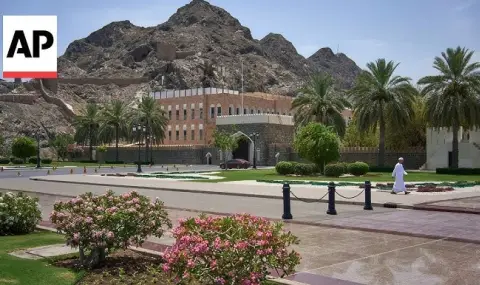 Оман предложи създаването на регионален консорциум под егидата на САЩ и МААЕ за обогатяване на уран за мирни цели - 1