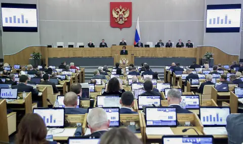 Руският парламент прие закон срещу четене на „екстремистко съдържание“ - 1