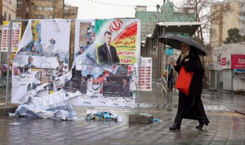 Избори в Иран - 1