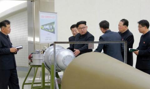 Северна Корея: Тествахме водородна бомба! - 1