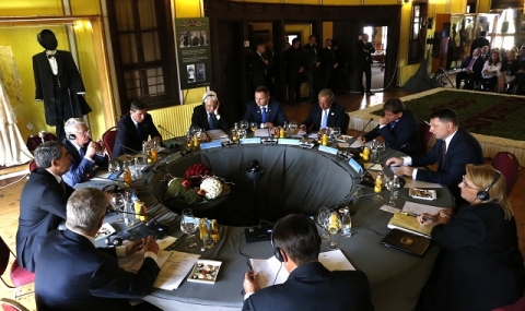 10 европейски президенти обсъждат в Пловдив бъдещето на ЕС - 1