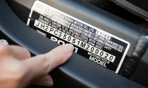 Дешифриране на VIN кода на автомобила или как да четете обозначенията - 1