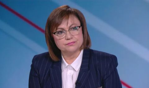 Корнелия Нинова пред bTV: Не сме очаквали третият мандат да е при нас - 1