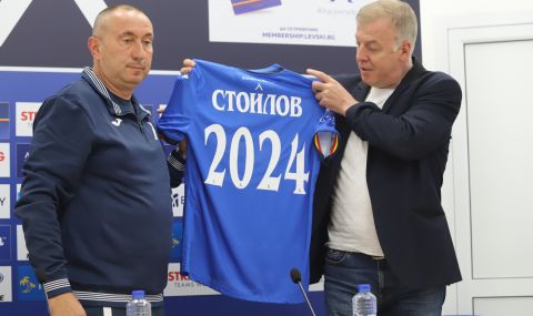 Левски обяви грандиозни промени в клуба - 1