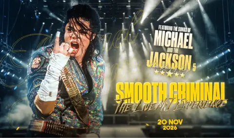 SMOOTH CRIMINAL за първи път в България: шоуто, което "съживява" Майкъл Джаксън - 1