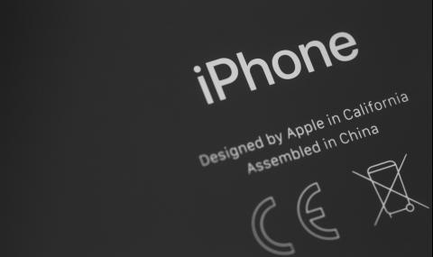 Apple иска iPhone да е по-малко &quot;китайски&quot; - 1