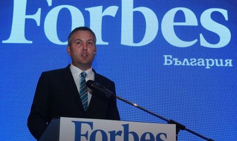 Българското издание на ''Форбс'' раздаде наградите си - 1