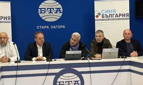 "Синя България" настоява за незабавно изваждане на въглеродните квоти от цената на електроенергията - 1