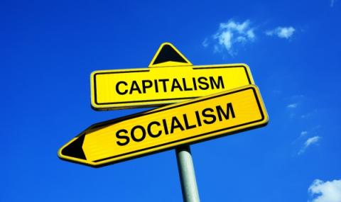 Капитализмът смаза социализма - 1