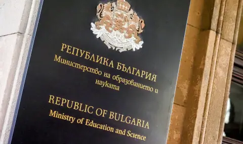 Започва подаването на документи за първо и второ класиране за гимназиите след 7 клас 