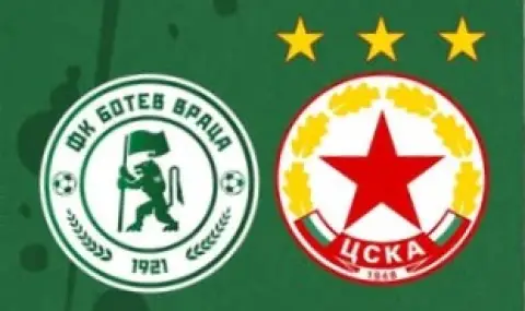 Валентин Илиев повежда ЦСКА към ново начало срещу Ботев (Враца) - 1