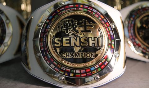 Куп шампионски битки ще бележат SENSHI 11 този уикенд - 1