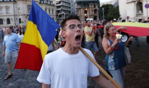 Румъния с най-много дела за европейски фондове - 1