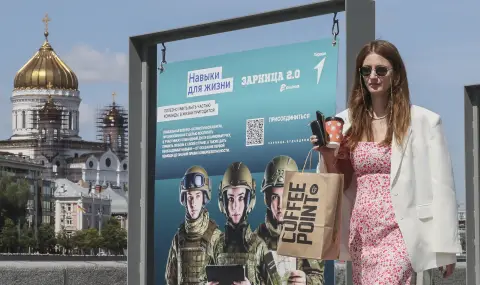 Как в Русия искат да превърнат жените в инкубатори - 1