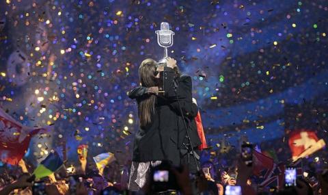 Лисабон приема „Евровизия“ през 2018 година - 1