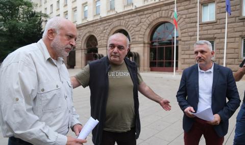 "Отровното трио": Борисов си назначи председател на ЦИК - 1