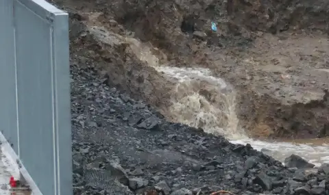 Арапя е под вода - 1