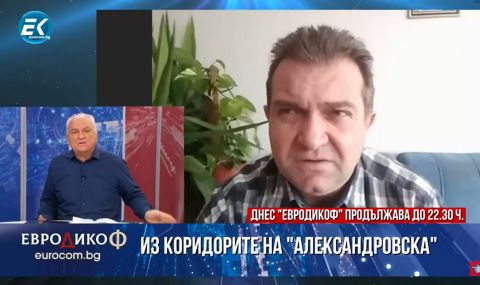 Лидерът на ''БОЕЦ'': Мафията не спасява, а лъже, ограбва и убива (ВИДЕО) - 1